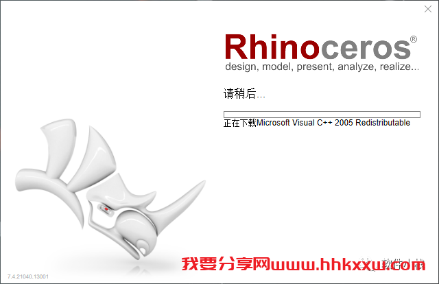 Rhino7.4 软件安装教程 Rhino7.4下载安装教程犀牛7.4下载安装教程+ 详细安装方法