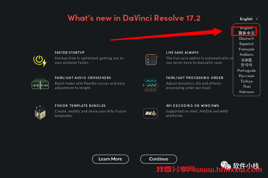 DaVinci Resolve Studio(达芬奇) v17.2 软件安装教程 DaVinci Resolve Studio(达芬奇) v17.2 软件安装教程+软件下载