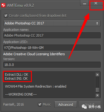 Photoshop cc 2017 软件安装教程 Photoshop CC 2017 简体中文版软件安装教程+安装包下载地址链接