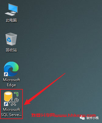 SQL Server 2012 软件安装教程 SQL Server 2012 软件安装包下载(和安装教程/步骤)