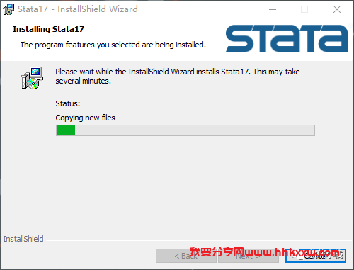 Stata 17 软件安装教程 Stata 17 软件安装包下载以及安装教程分享