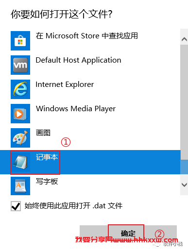 Quartus II 18.0 软件安装教程 Quartus II 18.0 软件安装包下载(和安装教程/步骤)(红雨霖)