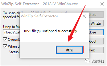 Labview 2018 软件安装教程 Labview 2018 软件安装包和安装教程