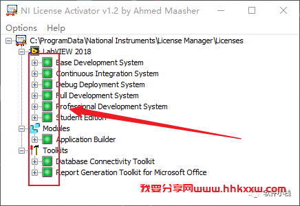 Labview 2018 软件安装教程 Labview 2018 软件安装包和安装教程