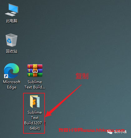 Sublime Text3207 软件安装教程 Sublime Text3(3207) 的安装教程(附软件下载地址)