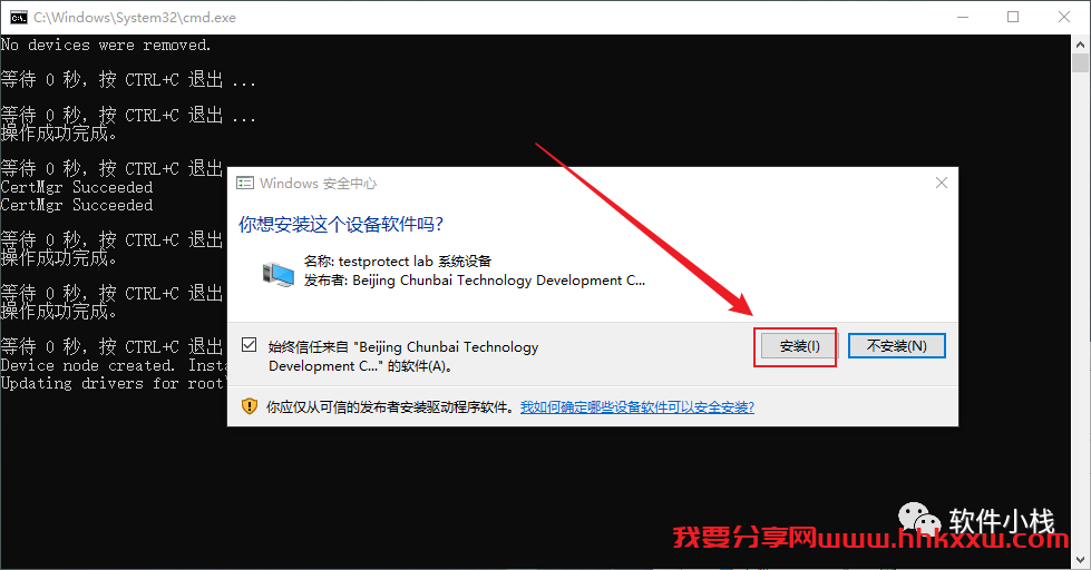 Mastercam 2023 软件安装教程 三维实体造型软件 Mastercam 2023 最新下载及图文安装激活教程