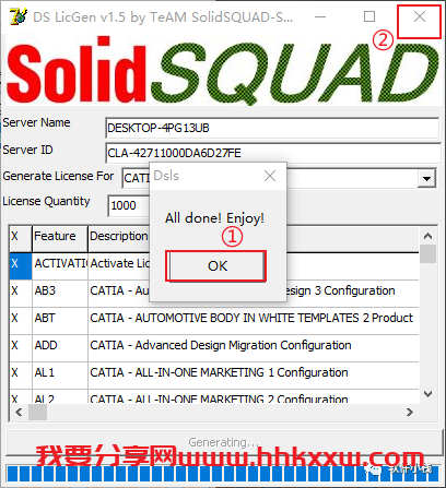 Catia P3 V5-6R2016 软件安装教程 Catia P3 V5-6R2016 软件安装教程 (含全版本软件安装包)