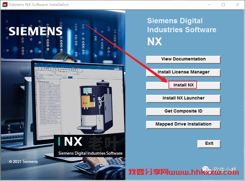 UG NX1980 软件安装教程 UG NX1980 软件下载及安装教程