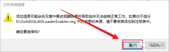 Creo6.0 软件安装教程 实用软件 Creo6.0 的安装教程(含下载地址链接)