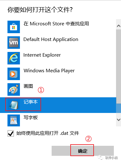 Proe5.0M280 软件安装教程 Proe5.0M280 软件安装教程(含下载地址链接)