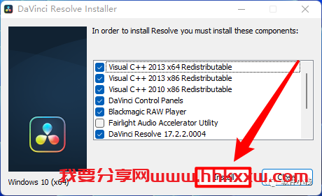 DaVinci Resolve Studio(达芬奇) v17.2 软件安装教程 DaVinci Resolve Studio(达芬奇) v17.2 软件安装教程+软件下载