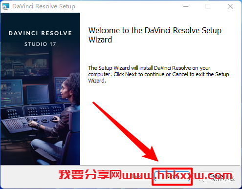 DaVinci Resolve Studio(达芬奇) v17.2 软件安装教程 DaVinci Resolve Studio(达芬奇) v17.2 软件安装教程+软件下载