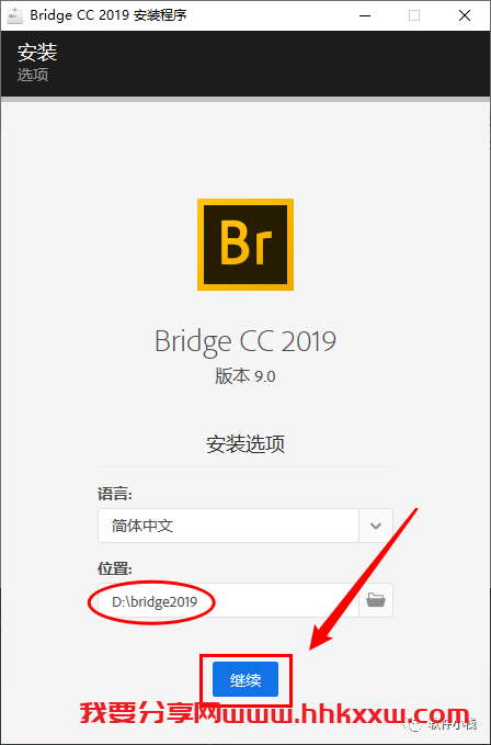 Adobe Bridge 2019 安装教程 Adobe Bridge CC 2019 软件下载安装教程+Bridge全版本安装包