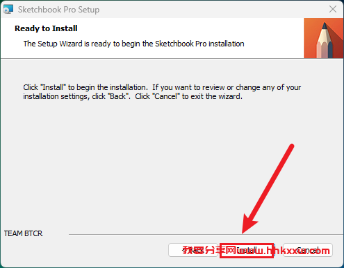 SketchBook Pro 2022 软件安装教程 SketchBook Pro 2022 软件安装包下载与安装教程