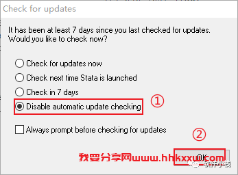 Stata 14 软件安装教程 Stata 14 软件安装包下载(和安装教程/步骤)