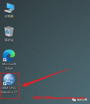 SPSS 27 软件安装教程 SPSS 27 软件安装包下载(和安装教程/步骤)