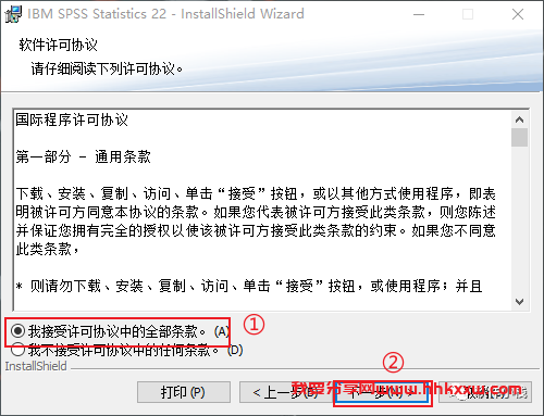 SPSS 22 软件安装教程 SPSS 22 软件安装包下载以及安装教程分享