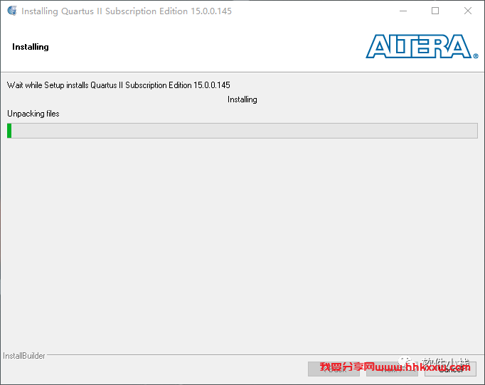Quartus II 15.0 软件安装教程 Quartus II 15.0 软件下载+详细安装步骤