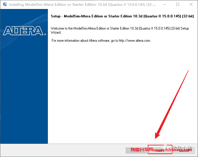 Quartus II 15.0 软件安装教程 Quartus II 15.0 软件下载+详细安装步骤