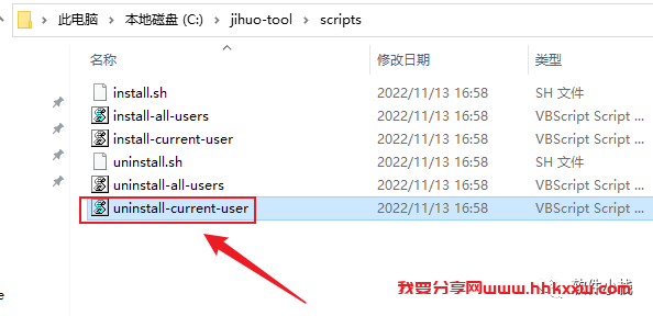 Phpstorm 2022 软件安装教程 Phpstorm 2022 软件下载+详细安装步骤