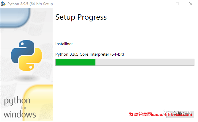 Python 3.9.5 软件安装教程 Python 3.9.5 软件下载+详细安装步骤
