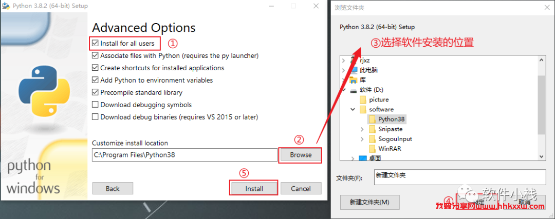 Python 3.8.2 软件安装教程 Python 3.8.2 软件安装包下载(和安装教程/步骤)