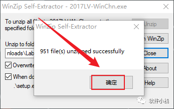 Labview 2017 软件安装教程 安装Labview 2017软件的方法(附软件下载地址)