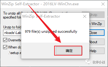 Labview 2016 软件安装教程 Labview 2016 中文版图文安装教程(附软件下载地址)