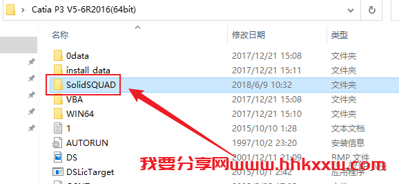 Catia P3 V5-6R2016 软件安装教程 Catia P3 V5-6R2016 软件安装教程 (含全版本软件安装包)