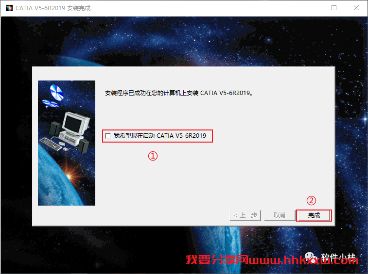 Catia P3 V5-6R2019 软件安装教程 CATIA V5-6R2019软件安装包和安装教程(含下载地址链接)