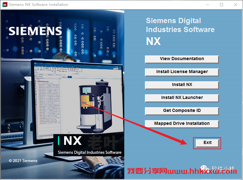 UG NX1980 软件安装教程 UG NX1980 软件下载及安装教程