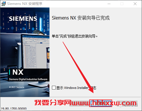 UG NX1980 软件安装教程 UG NX1980 软件下载及安装教程