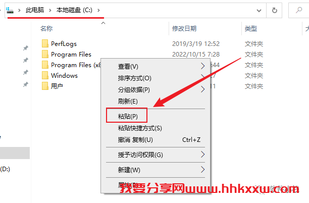 SolidWorks 2019 软件安装教程 SolidWorks 2019 软件安装图文教程(含安装包和安装视频)