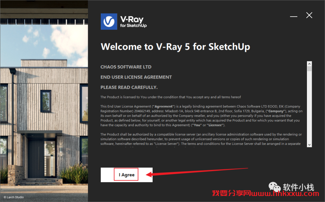 V-Ray5.1 for SketchUp 软件安装教程
