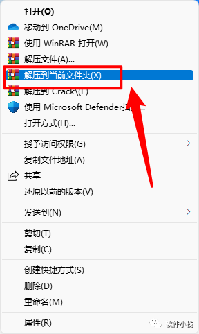 DaVinci Resolve Studio(达芬奇) v17.2 软件安装教程 DaVinci Resolve Studio(达芬奇) v17.2 软件安装教程+软件下载