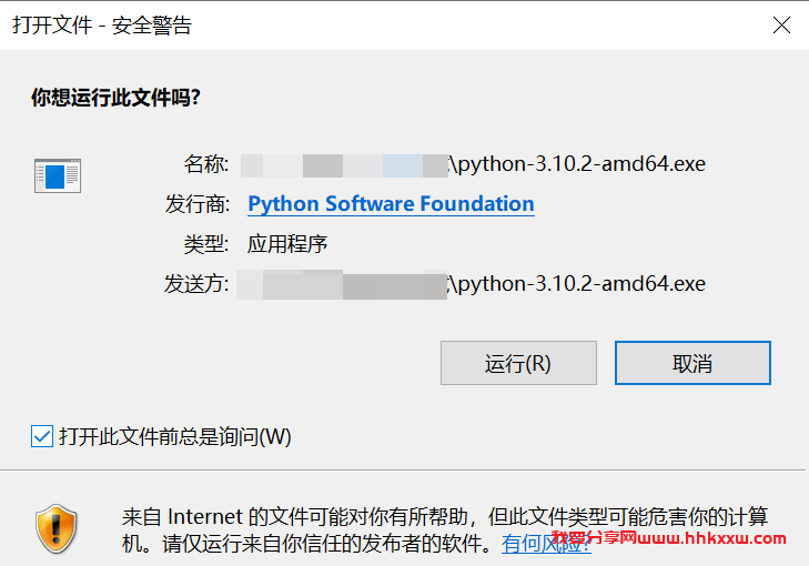Python3 10 python3 10 2 3 4 