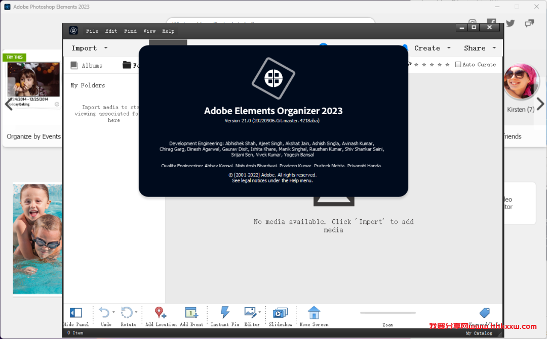 Photoshop Elements 2023 软件安装教程 Photoshop Elements 2023 软件最新版下载+详细安装步骤