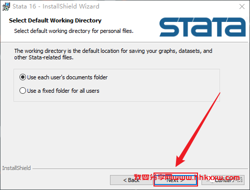 Stata 16 软件安装教程 Stata 16 软件下载+详细安装步骤