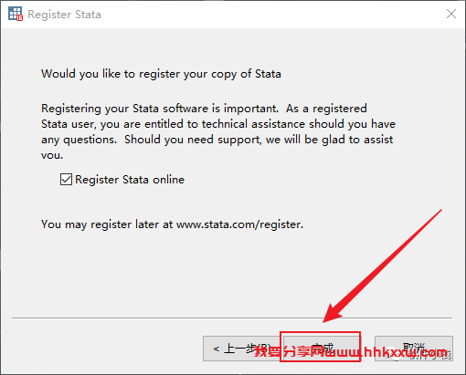 Stata 16 软件安装教程 Stata 16 软件下载+详细安装步骤