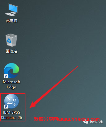 SPSS 26 软件安装教程 SPSS 26 软件下载+详细安装步骤