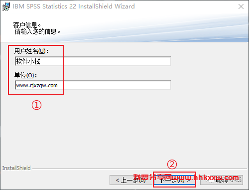 SPSS 22 软件安装教程 SPSS 22 软件安装包下载以及安装教程分享