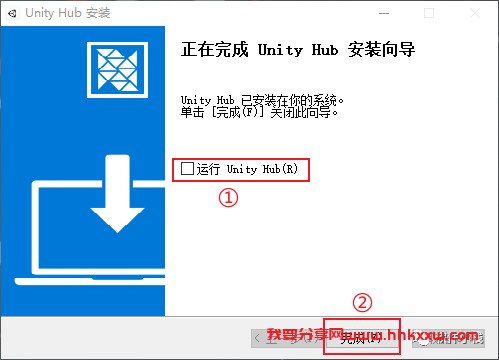 Unity Pro 2019 软件安装教程 Unity Pro 2019 软件安装包下载(和安装教程/步骤)