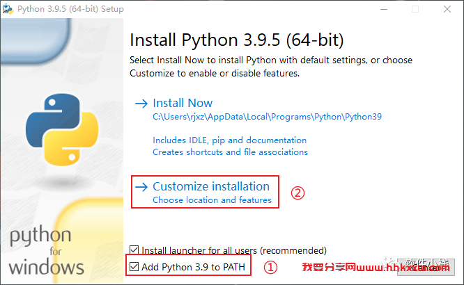 Python 3.9.5 软件安装教程 Python 3.9.5 软件下载+详细安装步骤