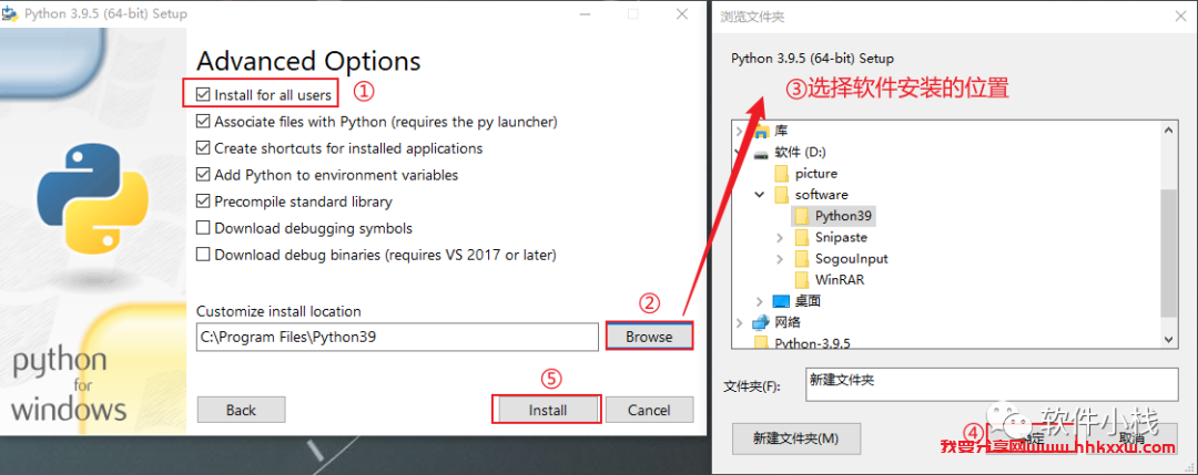 Python 3.9.5 软件安装教程 Python 3.9.5 软件下载+详细安装步骤