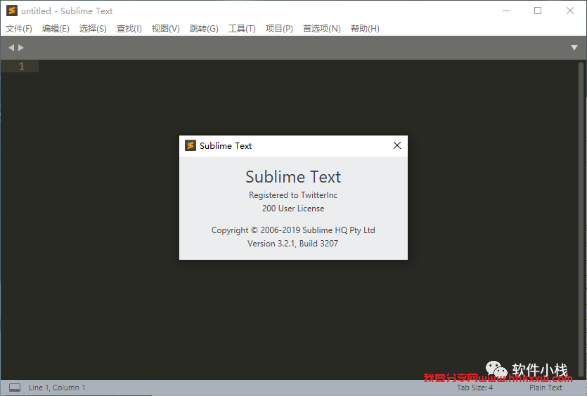 Sublime Text3207 软件安装教程 Sublime Text3(3207) 的安装教程(附软件下载地址)