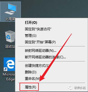 Creo5.0 软件安装教程 【实用软件】Creo 5.0安装教程(含下载地址链接)