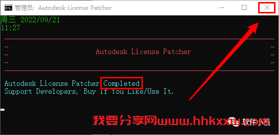 AutoCAD MAP 3D 2023 软件安装教程 AutoCAD MAP 3D 2023 软件安装教程(附下载地址链接)