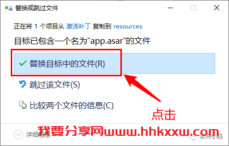 XMind 2020 安装教程 XMind 2020 思维导图软件安装详细教程及软件下载地址