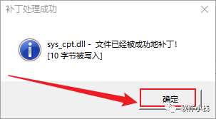 Quartus II 15.0 软件安装教程 Quartus II 15.0 软件下载+详细安装步骤