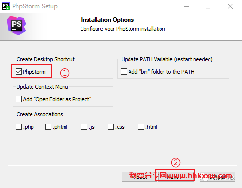 Phpstorm 2022 软件安装教程 Phpstorm 2022 软件下载+详细安装步骤